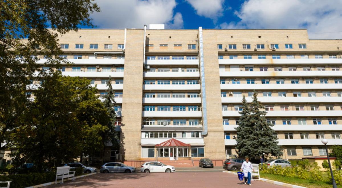 Морг МЗ РФ Республиканская клиническая больница №2